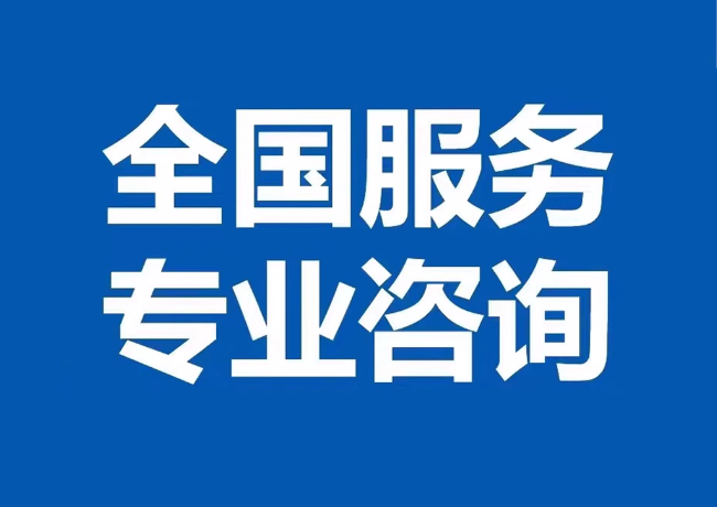 大悟封存公积金代提
