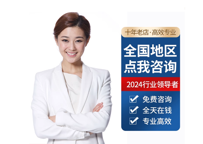 大悟离职公积金代提