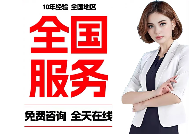 大悟在职公积金代提